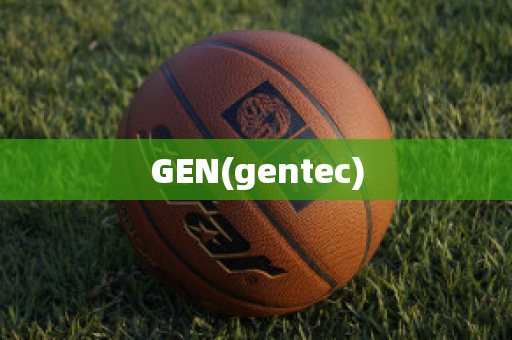 GEN(gentec)