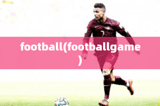 football(footballgame)