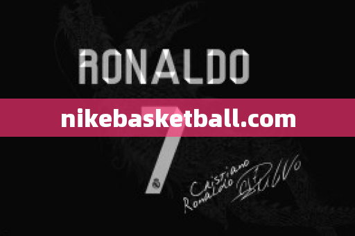 nikebasketball.com