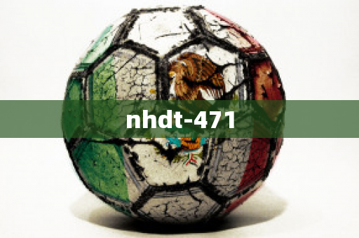 nhdt-471