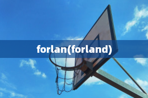 forlan(forland)