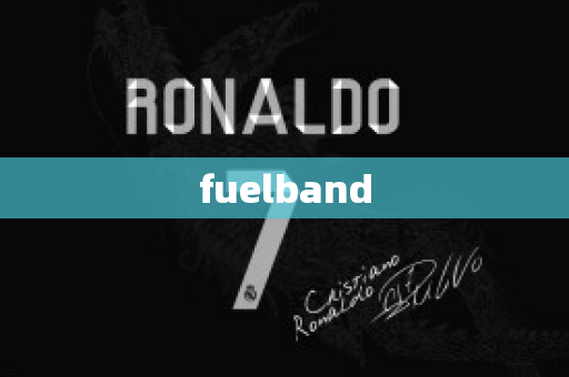 fuelband