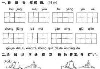 一二三四视频社区在线一中文:一二三四视频社区在线一中文韩剧