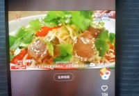 黑龙江卫视在线观看:黑龙江卫视在线观看节目单