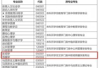 新传体育:新传体育新闻哪个好