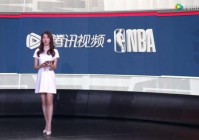 腾讯nba:腾讯nba直播免费观看直播在线