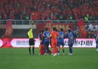 中国1-0泰国:中国0-2泰国