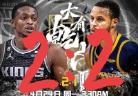 活塞vs尼克斯:活塞vs尼克斯预测