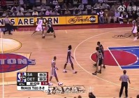 2009年nba总决赛:2009年nba总决赛录像回放