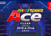 tennis:tennis翻译