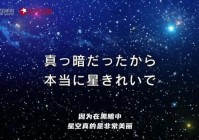 五星体育在线:五星体育在线高清直播