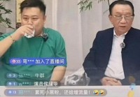 风云直播网:风云直播网站