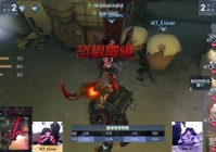 季后赛时间:第五人格秋季赛季后赛时间