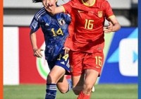 女足决赛直播:u17女足决赛直播