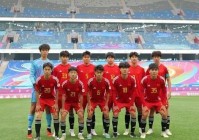 中国男足勇夺世界杯:中国男足勇夺世界杯冠军