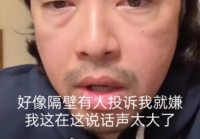 乌克兰直播: