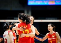 中国女排3-2击败巴西队:中国女排3-2击败巴西队视频