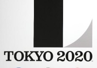 2020年东京奥运会届数:2020年东京奥运会明细