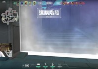 lol 直播:lol直播比赛视频直播