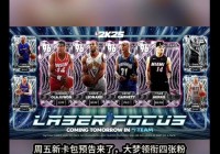 nba什么时候恢复比赛:nba什么时候恢复比赛时间