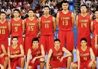 nba中国官方网:nba中国官方网站