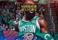 98nba中文录像回放:98nba录像回放视频回放