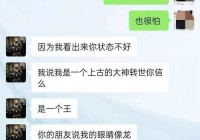 阿丹:阿丹是今天的哪个国家?