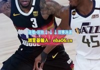 www.zhibo8.com:直播nba免费观看