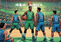 nba湖人vs尼克斯:NBA湖人vs尼克斯全场回放