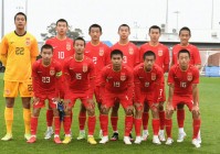 u23亚洲杯:u17亚洲杯