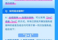 正在视频直播篮网vs雄鹿:正在视频直播篮网vs雄鹿g7