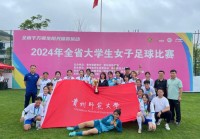 中国女足2023赛程时间表:中国女足2023赛程时间表最新