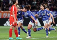 日本女足4-0大胜加拿大:日本女足4-0大胜加拿大比赛