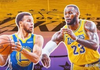 直播吧 nba:直播吧nba直播吧在线直播