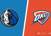 nba西部半决赛:nba西部半决赛对阵表