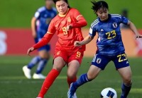 中国女足vs日本女足:中国女足vs日本女足战绩