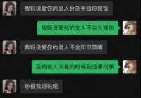 台湾公视直播:台湾公视直播源