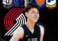 蔡崇信被nba罚款:蔡崇信被nba罚款了吗