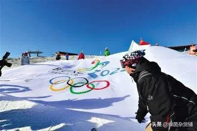 冰雪运动会:冰雪运动会开幕式致辞