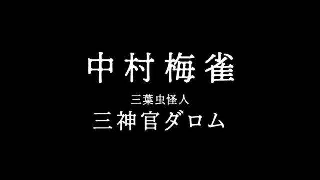 休姆:休姆湖