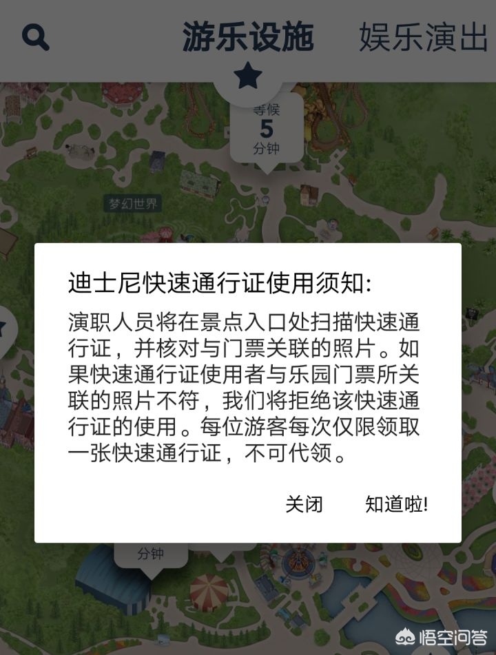 加勒比风暴:加勒比风暴是什么