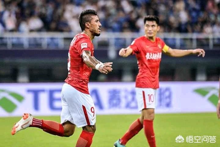 恒大3-0泰达:恒大 泰达