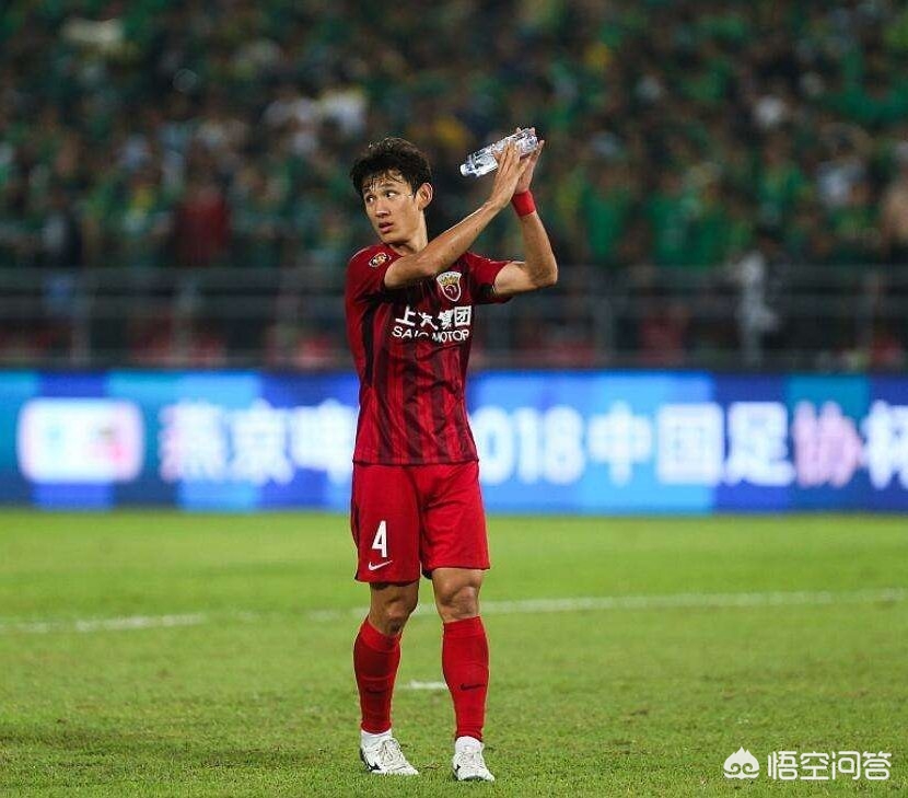 上港3-2苏宁:上港3比2苏宁