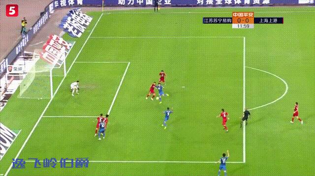 上港3-2苏宁:上港3比2苏宁