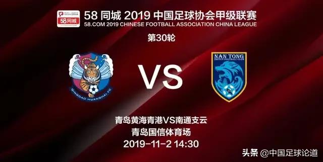 青岛fc:青岛房产网