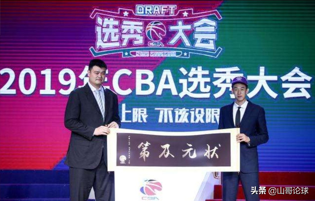 cba选秀状元:2024CBA选秀状元