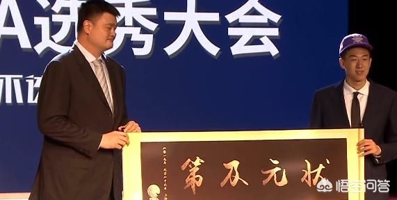 cba选秀状元:2024CBA选秀状元