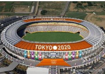 2020夏季奥运会:2020夏季奥运会在哪个国家