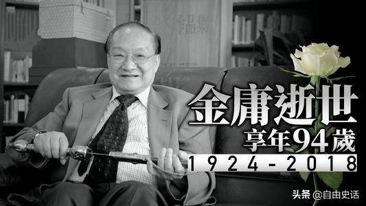 科比死了?:科比死了没呀