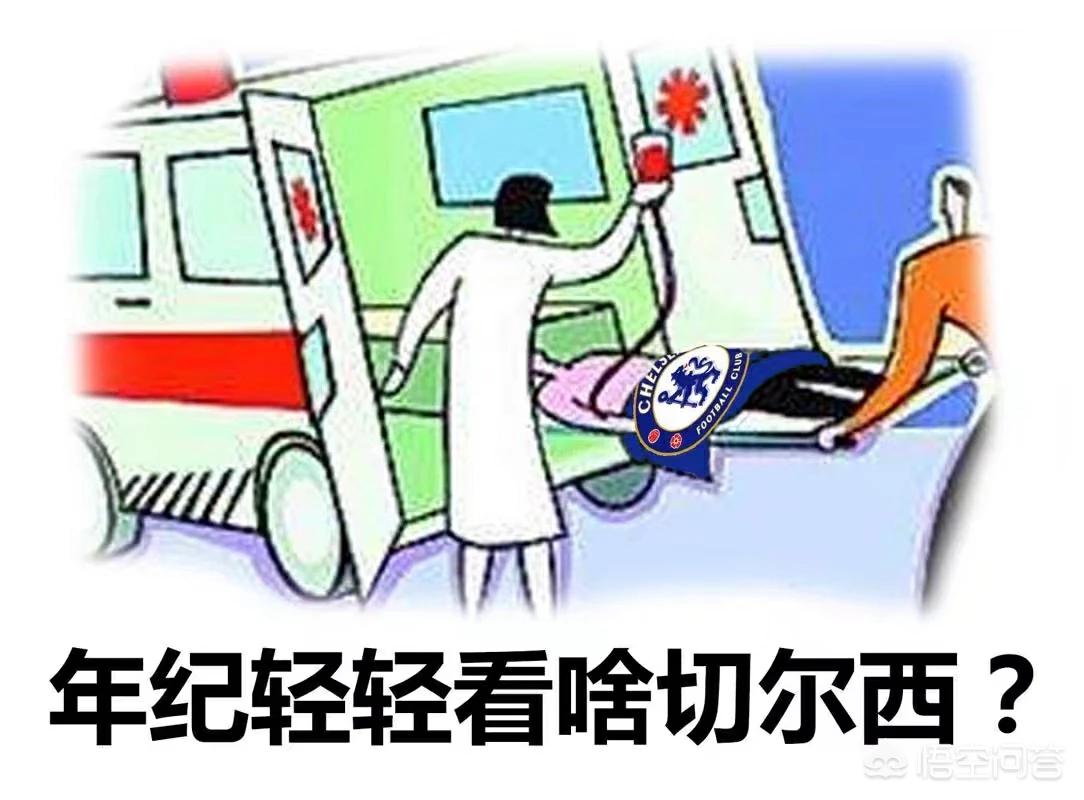 切尔西vs巴萨:切尔西vs巴萨历史战绩